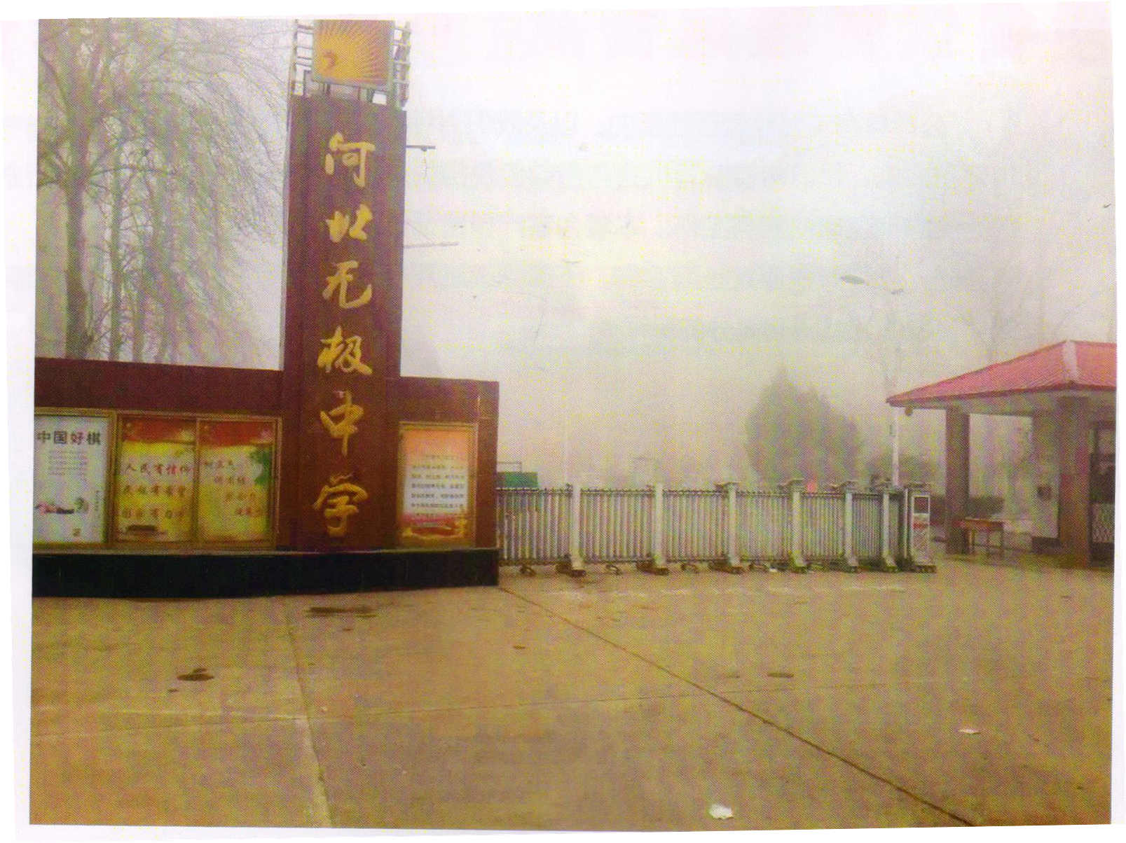 �ɹ�����