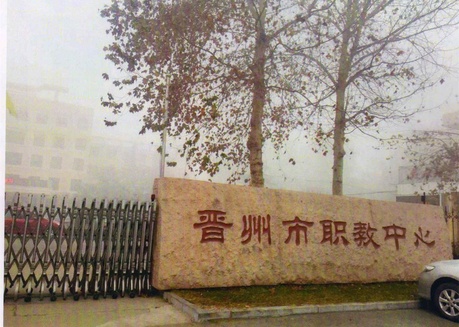 �ɹ�����