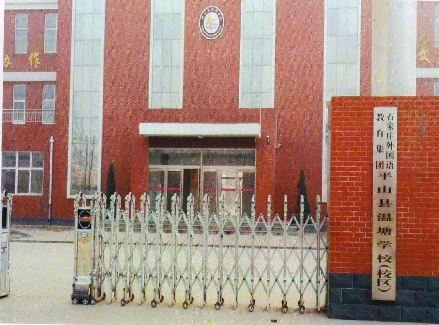 �ɹ�����