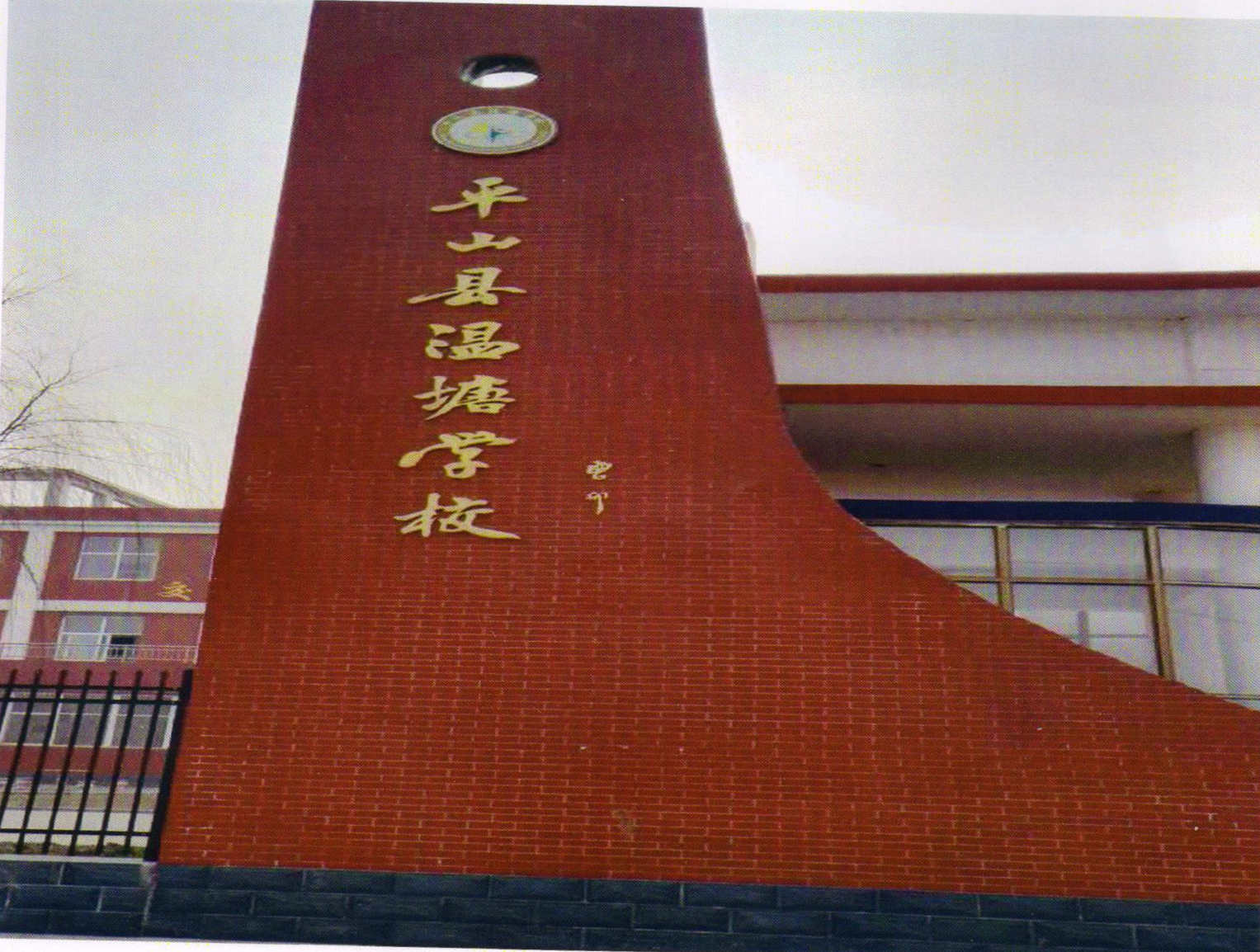 �ɹ�����