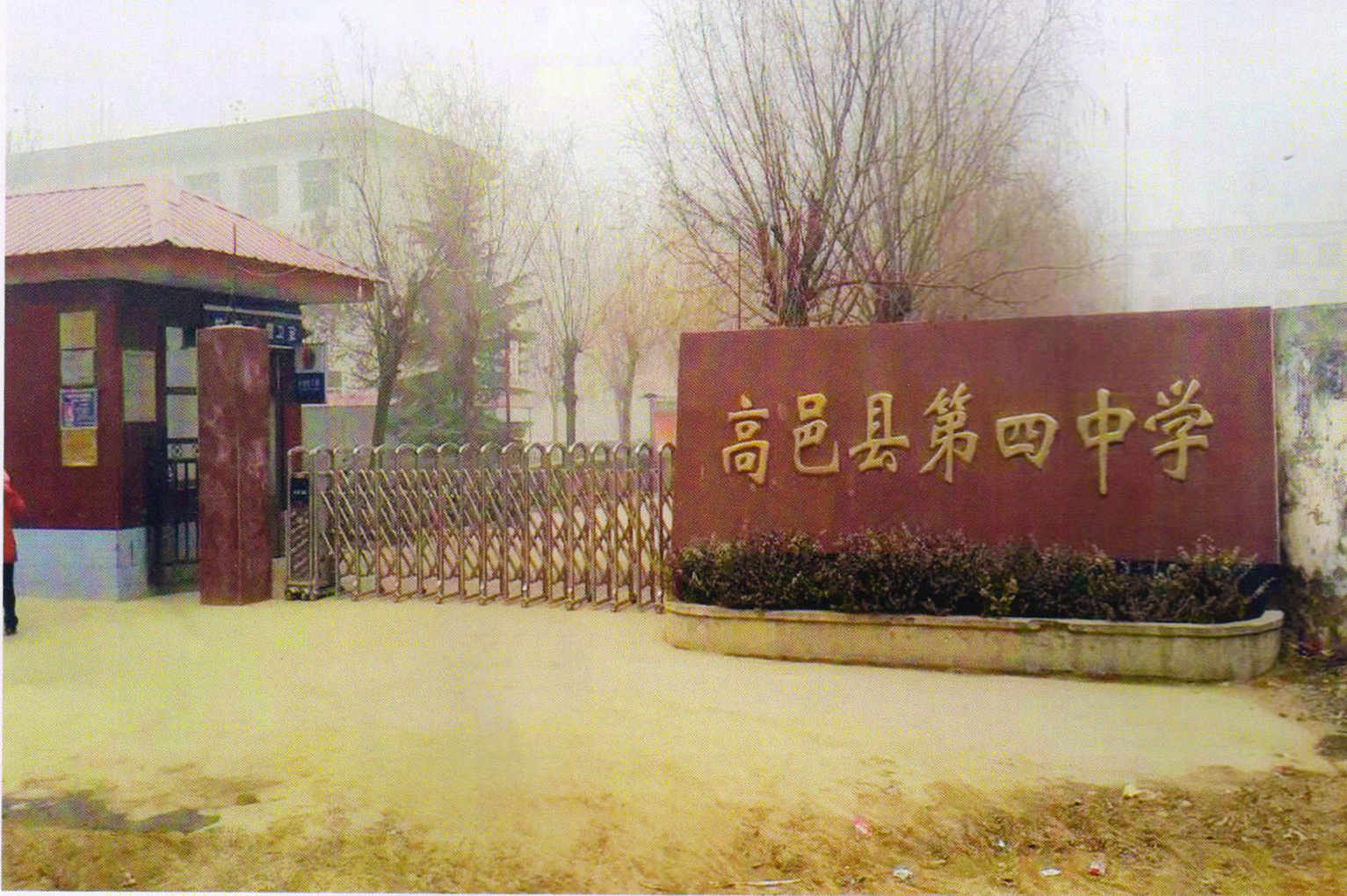 �ɹ�����