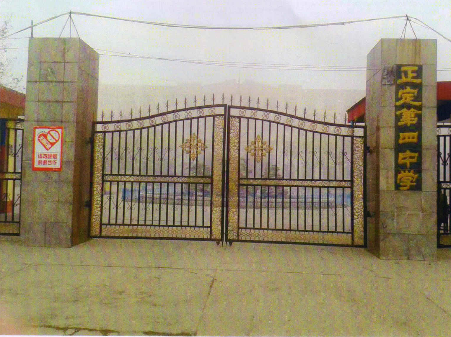 �ɹ�����