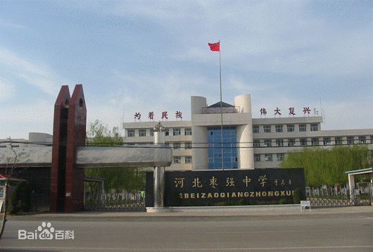 �ɹ�����